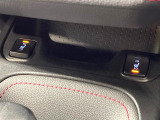 【シートヒーター】寒い日に重宝するシートヒーター!エアコンより早く温まってくれるので寒がりの人も安心ですね♪エアコンの温風は乾燥するから苦手、という方にもをおすすめです。