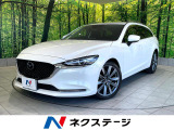 禁煙車 純正ナビ 全周囲カメラ レーダークルーズ ETC