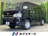4WD メモリーナビ 両側電動スライドドア クルーズコントロール ETC