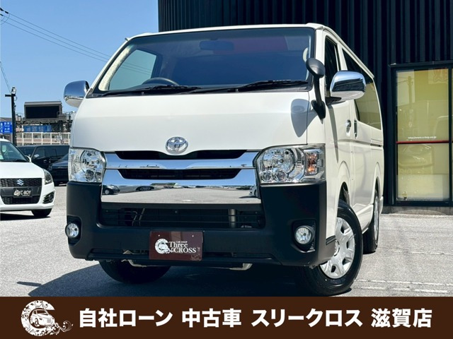 レジアスエース 3.0 スーパーGL ロング ディーゼル 自社 ローン&自社リース取扱...