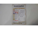 ランドクルーザー250 2.7 VX 4WD 