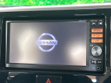 デイズルークス ハイウェイスター X Gパッケージ 