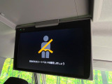 【フリップダウンモニター】大画面モニターで後席でもエンタメをお楽しみいただけます。小さなお子様にも大人気の装備です♪