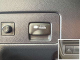 AC100V、1500Wのコンセントを車内に設置。アウトドアや駐車場で野外のコンセントとして利用できます。また、停電などの非常時にも使える便利な機能です!