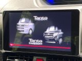 【メーカー純正ナビ】インテリアに溶け込むスタイリッシュな「専用設計」メーカーナビを装備♪視認性や操作性など基本性能にも優れ、より上質なカーライフをお楽しみいただけます。