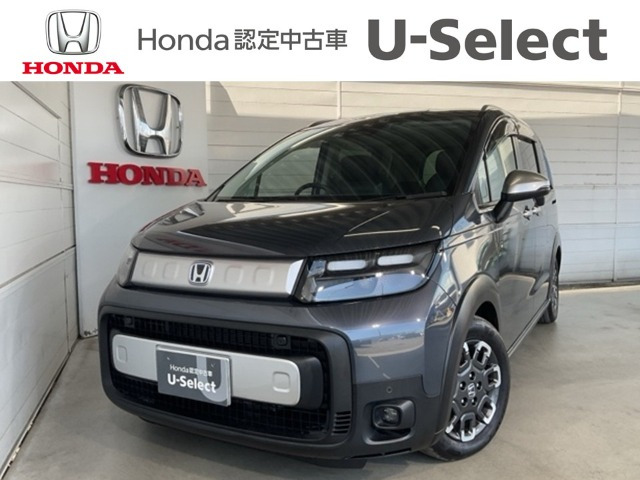 ホンダ フリード 
