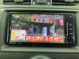 マークX 2.5 250G Four 4WD 4WD 本革シート