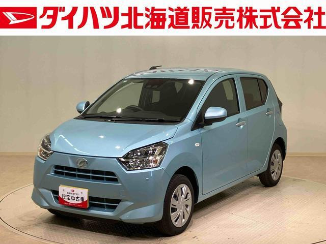 ダイハツ ミライース 