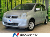 トヨタ パッソ