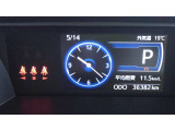まだまだこれから長くお乗りいただけます!メーターもシンプルで見やすいです