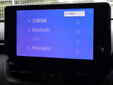 ブルートゥースを搭載しています、スマホと連動させると音楽等を楽しむことができます。