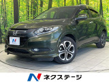SDナビ バックカメラ 衝突被害軽減システム 禁煙車 ハーフレザーシート