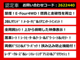 アルファード ハイブリッド 2.5 SR E-Four 4WD JBLサウンド 全周囲カメラ 黒革シート