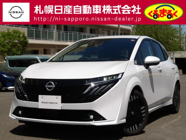 日産 ノートオーラ 