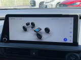 ◆【お問い合わせください】写真の内容に関してやおクルマ購入までの流れなどご不明点、ご質問等がございましたらお気軽にガリバー店舗までお問い合わせください。