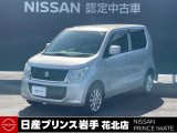 当店在庫をご覧頂きまして、誠にありがとうございます。日産プリンス岩手販売 花北店です。お車のことなら、お気軽になんでもご相談ください。スタッフ一同、精一杯サポートいたします!