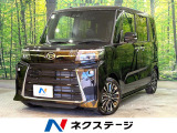 禁煙車 SDナビ 全周囲カメラ 両側パワースライド シートヒーター