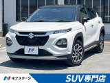 ツートン 純正9インチナビ 全周囲カメラ ハーフレザーシート