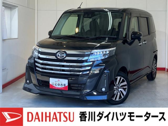 ダイハツ トール 