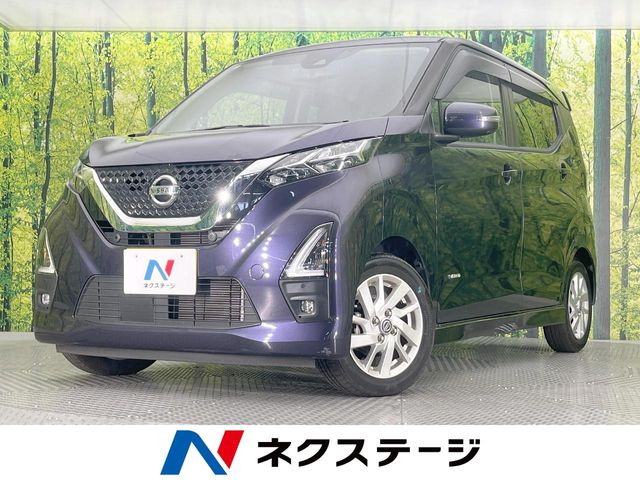 デイズ ハイウェイスターX