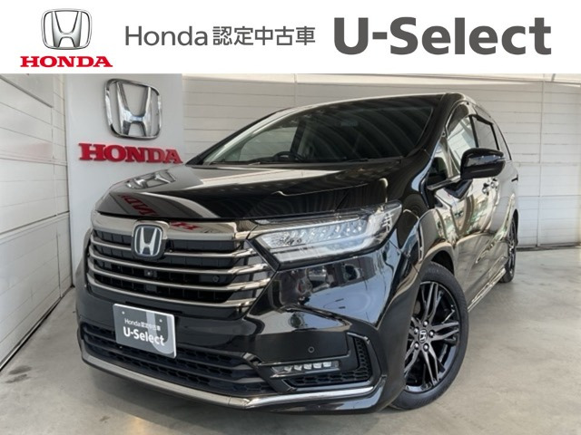ホンダ オデッセイ 