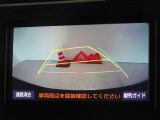 バックガイドモニターを装備しています、車庫入れもラクラクです。