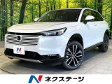 登録済未使用車 メーカー純正ナビ 全周囲カメラ パワーバックドア