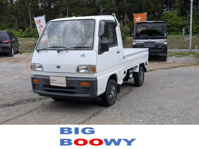 サンバートラック  4WD
