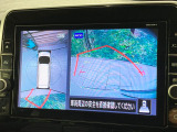【アラウンドビューモニター】専用のカメラにより、上から見下ろしたような視点で360度クルマの周囲を確認することができます☆縦列駐車や幅寄せ時に活躍してくれます♪