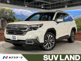 禁煙車 純正11.6型ナビ 衝突軽減 デジタルインナーミラー ETC