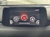 【純正ナビ】専用設計で車内の雰囲気にマッチ!ナビ利用時のマップ表示は見やすく、いつものドライブがグッと楽しくなります!