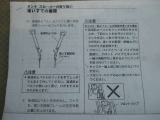 ★日本全国に納車相談可能!!気になる車両があれば些細なことでも結構ですので、お気軽にお問い合わせください★フリーダイヤル:0078-6002-634488
