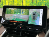 【パノラミックビューモニター】専用のカメラにより、上から見下ろしたような視点で360度クルマの周囲を確認することができます☆死角部分も確認しやすく、狭い場所での切り返しや駐車もスムーズに行えます。