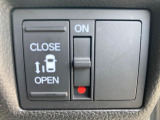 【パワースライドドア】スマートキーや運転席のスイッチでスライドドアの開閉が可能♪電動だから力を入れてドアを開ける必要が無く、小さいお子様でも、重い荷物を持っている時もラクに開け閉めできます♪