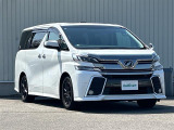 トヨタ ヴェルファイア