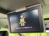 【12.8型フリップダウン】大画面モニターで後席でもエンタメをお楽しみいただけます。家族や友人とお出かけする機会が多い方に大人気です♪