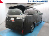 【バック】最新の在庫状況等お気軽にお問合せ下さい。ご検討ご来店をお待ちしております。