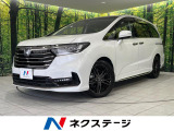 純正10型ナビ 全周囲カメラ 禁煙車 電動リアゲート ハーフレザーシート