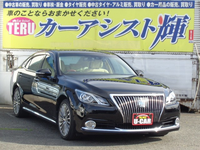 クラウンマジェスタ 3.5 