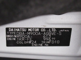 県内の少し離れた店舗にある場合でも、お近くの店舗にてどのお車もご購入頂けますのでご安心ください。