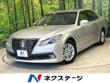 純正ナビ バックカメラ 衝突被害軽減ブレーキ レーダークルーズ フルセグ