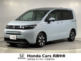 ホンダカーズ兵庫中央 U-select加古川へようこそ!