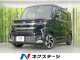 純正9型ナビ 全周囲カメラ 両側電動スライドドア 衝突軽減装置