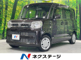 純正8インチナビ 衝突軽減 両側電動スライド 全周囲カメラ