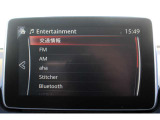 Bluetoothオーディオ