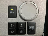大阪ダイハツ販売(株)U-CAR八尾 072-990-2990までご連絡お待ちしております☆ お気軽にお問い合わせください!