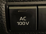 【1500Wアクセサリーコンセント】消費電力1500Wまでの家電が使えます。キャンプやスポーツ・アウトドアでのアクティビティはもちろん、災害・停電の際に大活躍♪