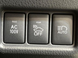【1500Wアクセサリーコンセント】消費電力1500Wまでの家電が使えます。キャンプやスポーツ・アウトドアでのアクティビティはもちろん、災害・停電の際に大活躍♪