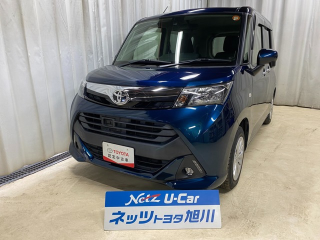 トヨタ タンク 