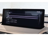 USB、Bluetooth、スマホ連携、ラジオをご使用いただけます♪地図SDをご購入いただくとナビもご利用いただけます♪